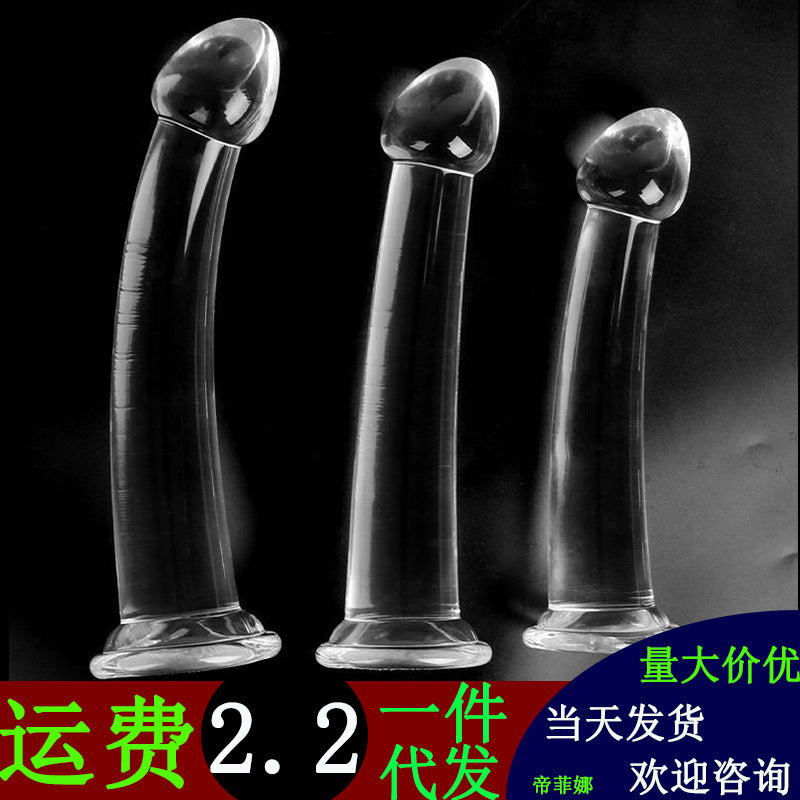False Penis Transparent Anal Plug For Men And Women With Backyard Masturbation Device Anal Strip Crystal Sucker Dildo Adult Sex Toys