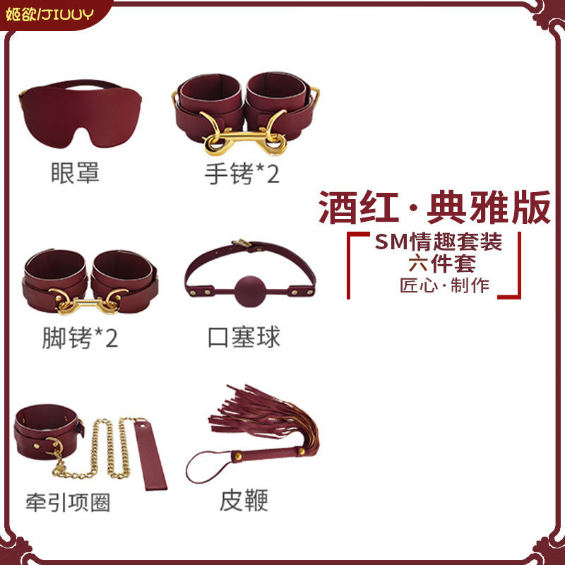Jiyu Bundle Suit Couple Tune Couple Teaching Adult Bondage Sex Toys Alternative Toys Wholesale