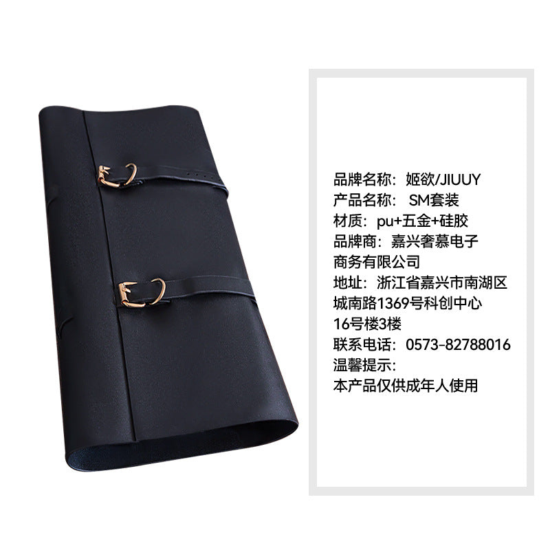 Jiyu Bundle Suit Couple Tune Couple Teaching Adult Bondage Sex Toys Alternative Toys Wholesale