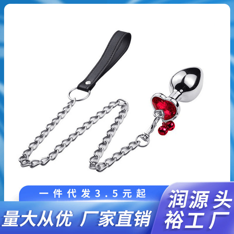 Metal Bell Anal Plug Adult Sex Toys G-spot Backyard Heart-shaped Anal Plug Traction Chain Alternative Toy