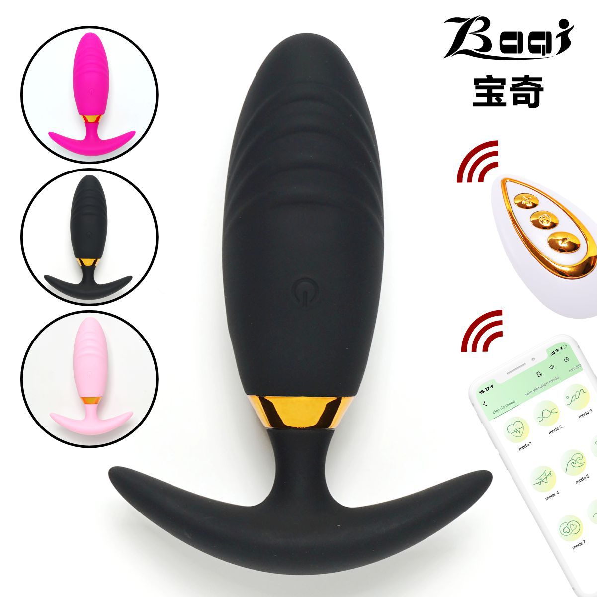 App Remote Control Vibrating Egg Adult Sex Toy For Men And Women Shared Masturbation Device Wearable Anal Plug